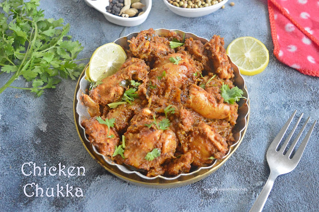  Chicken Chukka Recipe | Kori Sukka | Chicken Chukka Varuval