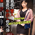 미즈키 미리 (水稀みり,MIri Mizuki) 의 리얼작품이있는 Prestige품번