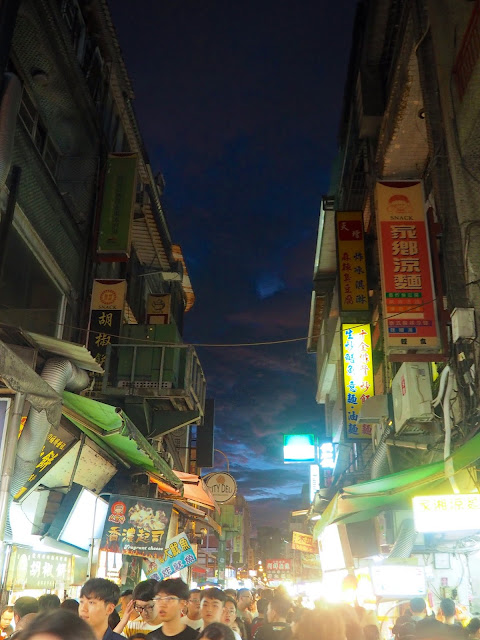 Shilin Night Market, Taipei, Taiwan