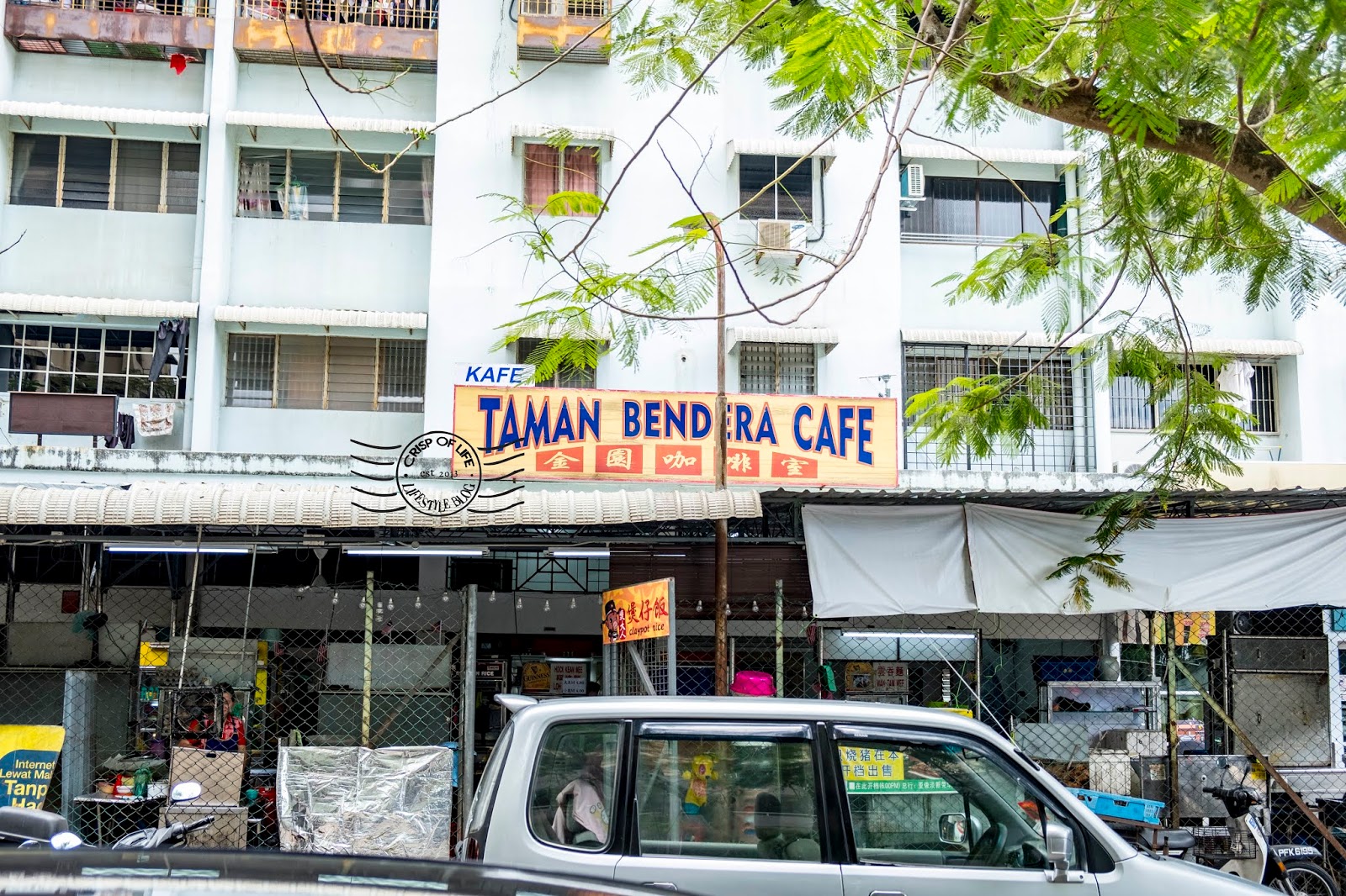 Latte Art Local Coffee @ Taman Bendera Cafe, Relau, Penang