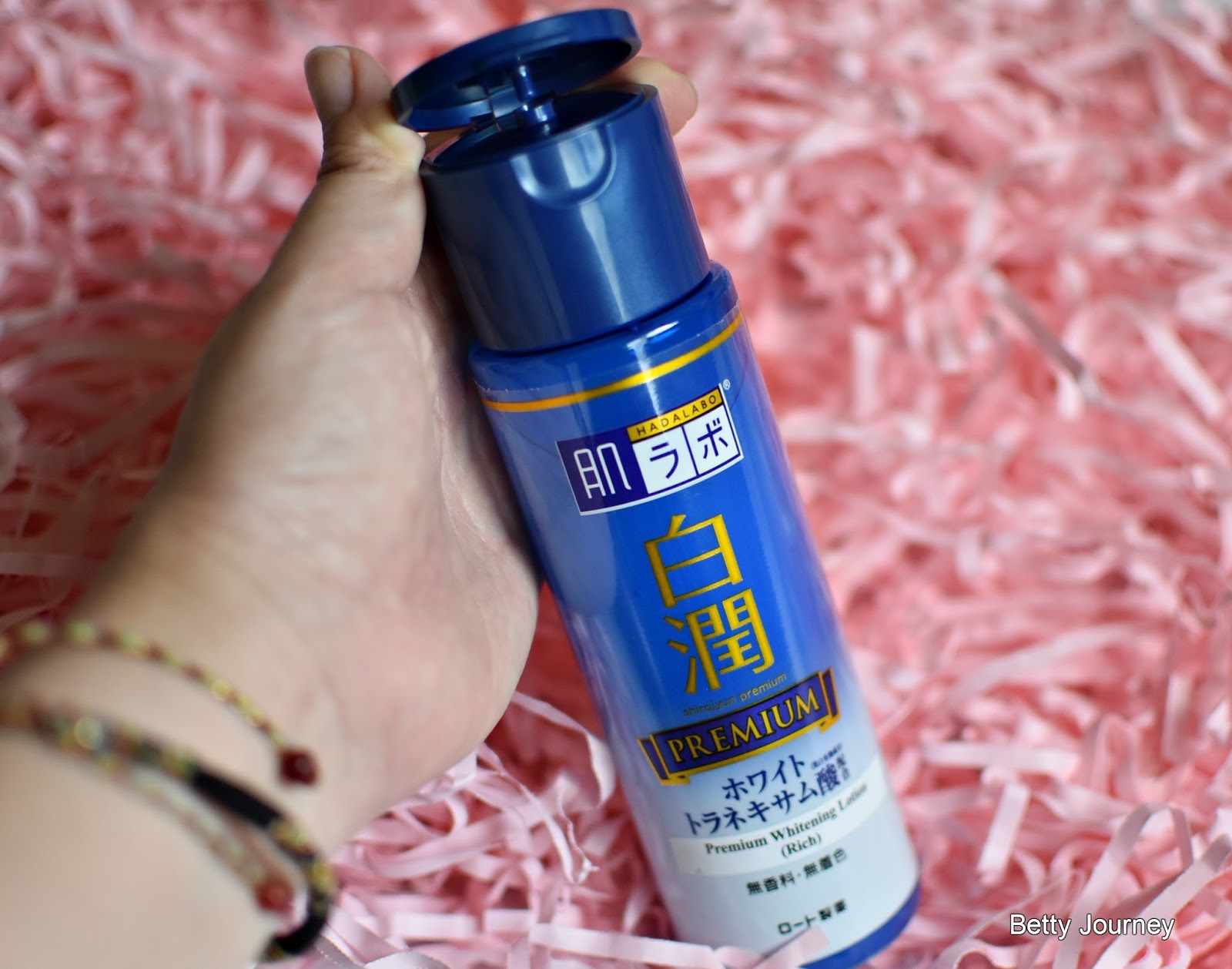 Betty's Journey Hada Labo's Premium Whitening Lotion beautiful Radiant Skin From All Angles