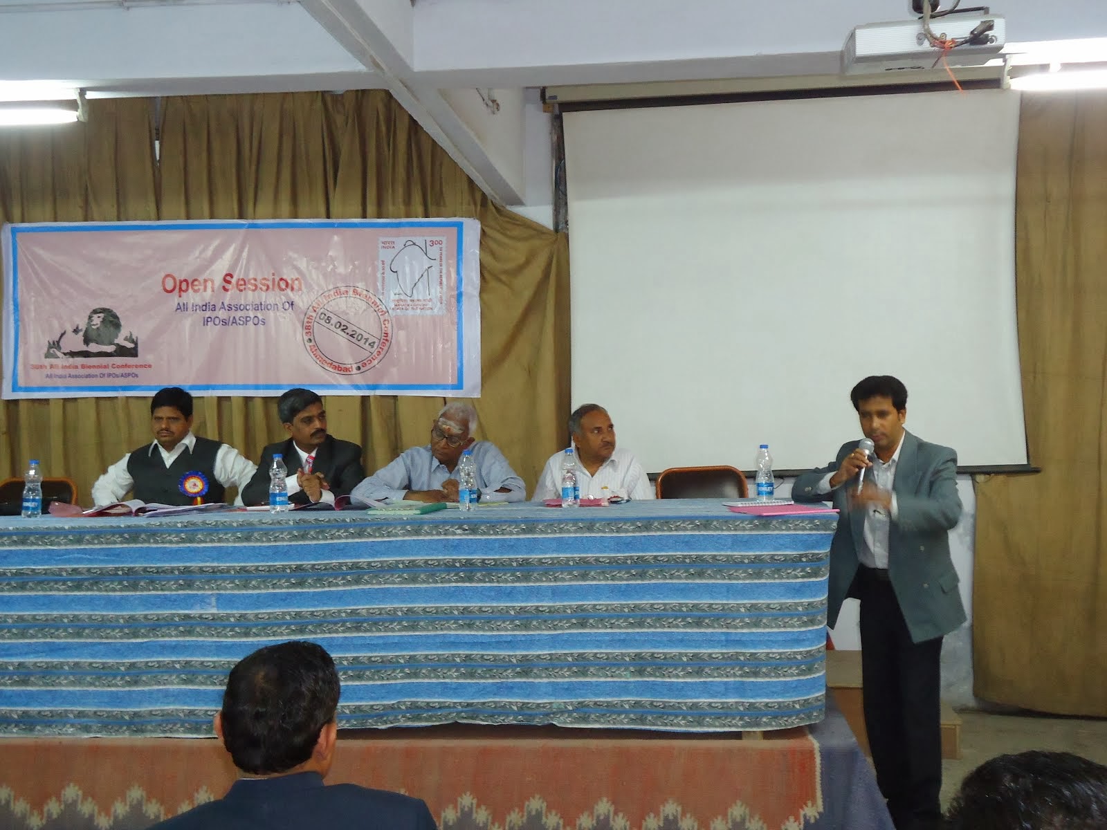 38th All India Conference held on 7th and 8th February, 2014 at Ahmedabad