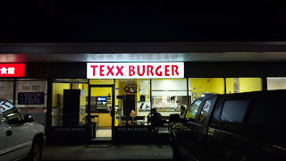 ABC Burger Club: Texx Big Burger