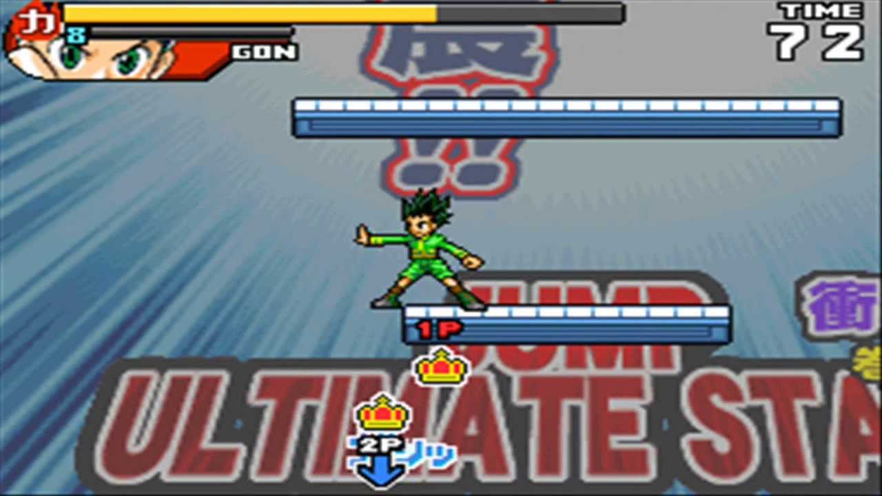 jump ultimate stars ds rom