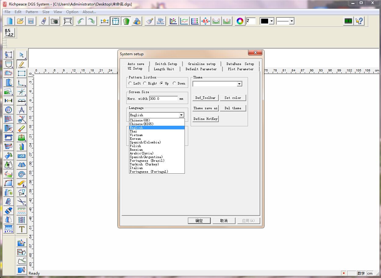 richpeace cad software free download