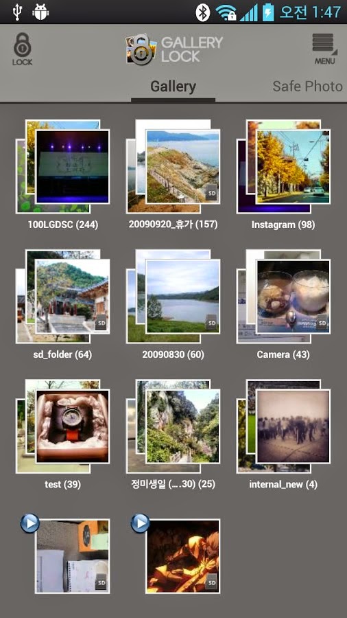 How To Put A Lock On Your Photo Gallery Install Free Gallery Lock App For Hiding Pictures On Your Android