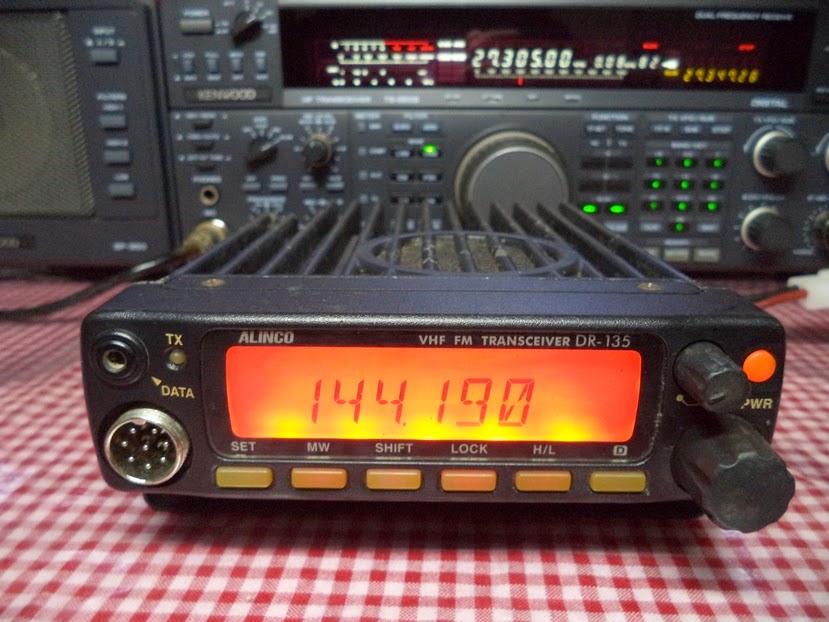 MEDAN RADIO Alinco DR135T