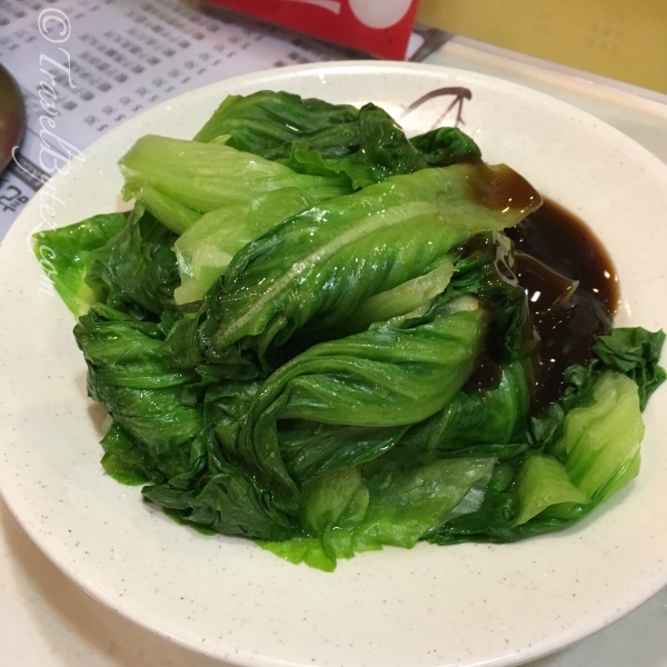 Lau Sum Kee Dried Shrimp Roe Noodles 劉森記麺家 