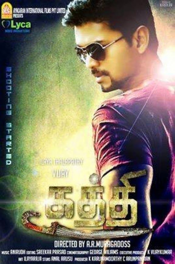 Coogled Actor Illayathalapathi Vijay S New Movie Kaththi