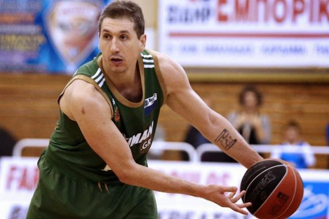 "Να παρουσιαζόμαστε καλύτεροι"