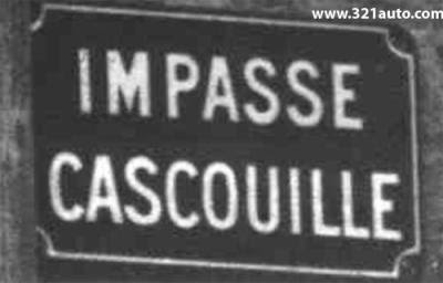 cassecouille.jpg