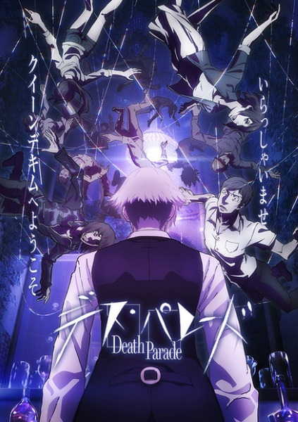 Descargar Death Parade MEGA