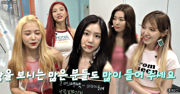 쇼챔 비하인드 레드벨벳.gif | 인스티즈