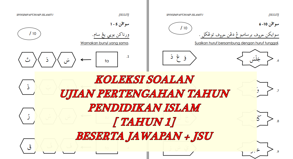 BANK SOALAN | SEKOLAH RENDAH : KOLEKSI UJIAN PERTENGAHAN ...