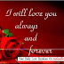 Sad I Love You Quotes for Him