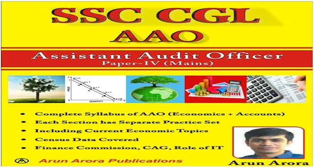 SSC CGL AAO Book by Arun Arora - [PDF]- SSC Officer