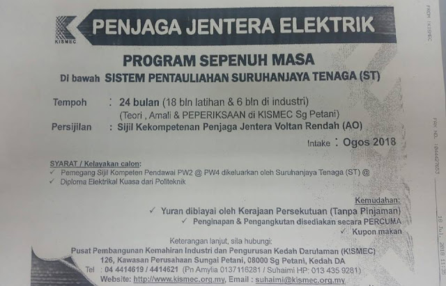 Sijil Kekompetenan Penjaga Jentera Voltan Rendah (AO) di bawah Suruhanjaya Tenaga