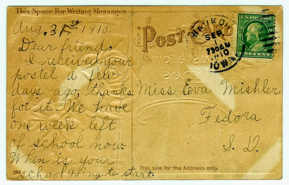 Antique Images Free Postcard Clip Art 2 Vintage Postcard Back