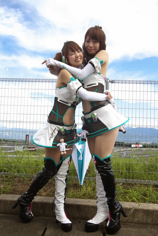 Haruka Aoi Haruka Aoi