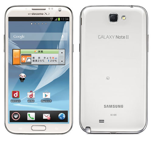 samsung s3 docomo