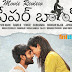 Paper Boy Telugu Movie Review Rating