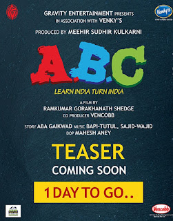 A.B.C First Look Poster