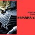 Update Harga Yamaha Xmax 250 Terbaru 2019