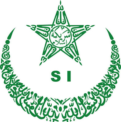 Logo Sarekat Islam (SI)