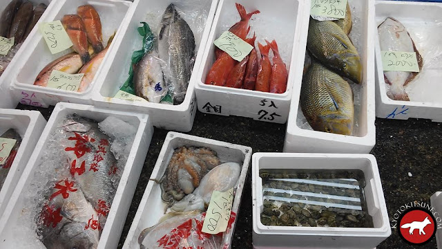 Poisson au marché de Kyoto