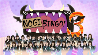 141020%2BNOGIBINGO%25213%2Bep03.ts_20180