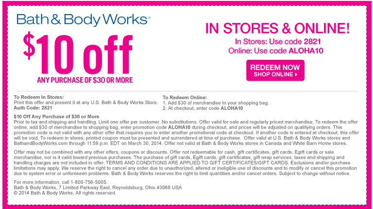 Bath And Body Works Printable Coupons September 2015 Printable 