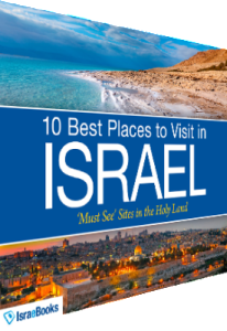 http://unitewithisrael.org/ebooks/places/?utm_campaign=Places%20Ebook&utm_source=UWI%20article&utm_medium=article