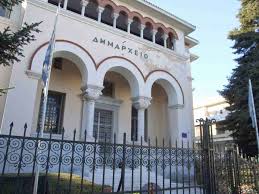 Γιάννενα: Νέο Διοικητικό Συμβούλιο Στη Δημοτική Ανώνυμη Εταιρία Ακινήτων