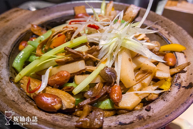 【台北大安區】寬心園蔬食料理。全台北最好喝的精力湯 【台北大安區】寬心園蔬食料理。全台北最好喝的精力湯