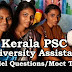 Kerala PSC Model Questions for University Assistant Exam - 96