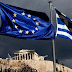 Die Zeit: Κάτι αλλάζει στην Ελλάδα