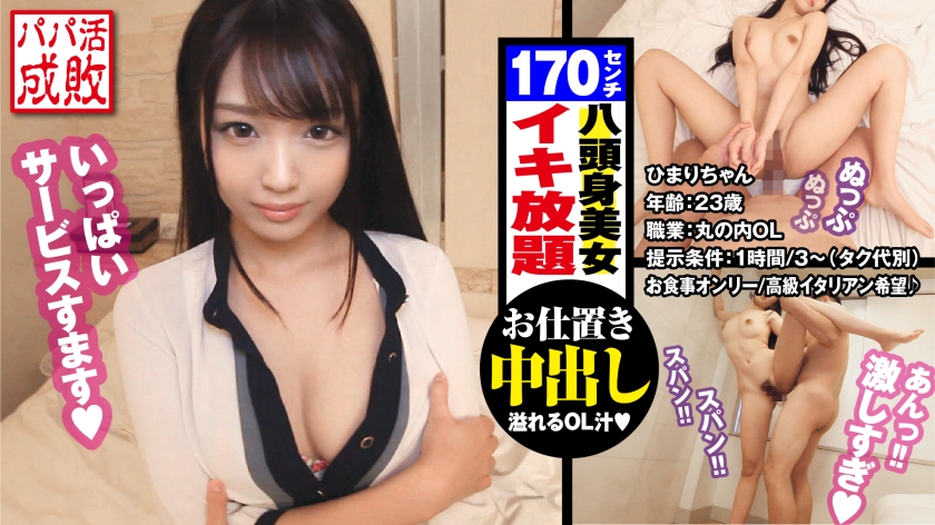 300NTK-354_cover