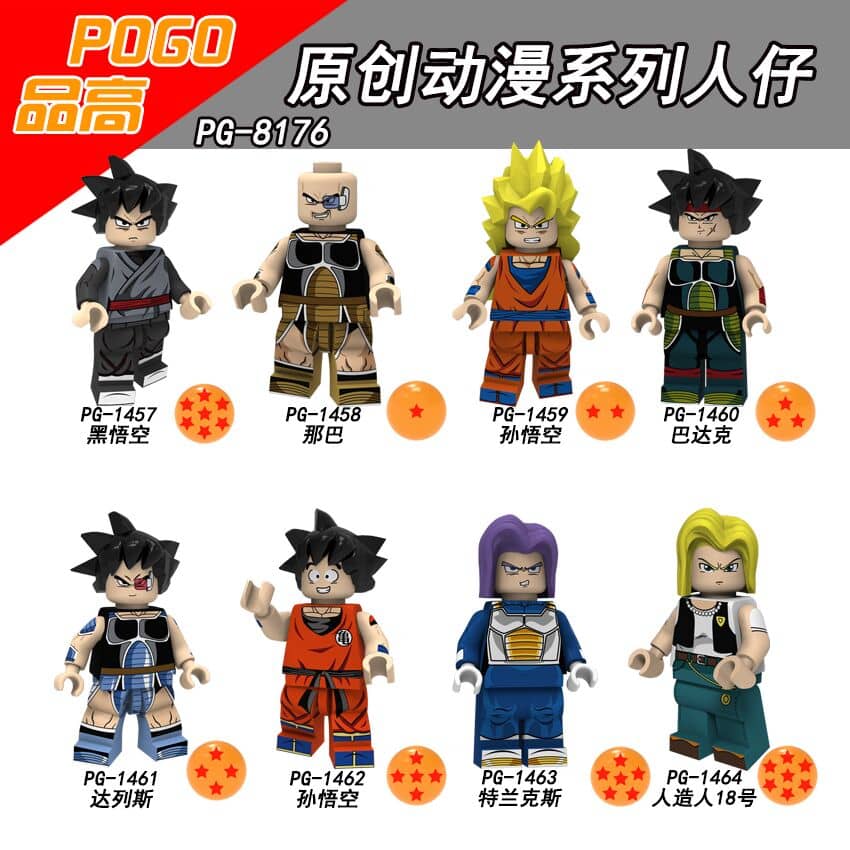 pogo pg8176 nappa turles bardock and more dragon ball minifigs preview pogo pg8176 nappa turles bardock