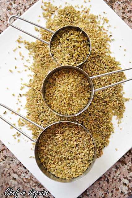 International food blog: INTERNATIONAL: MIDDLE EAST AND ARABIA: HERBS