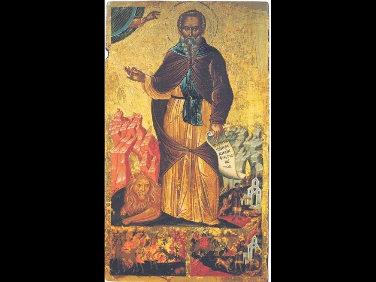 4 martie Sfântul Cuvios Gherasim de la Iordan