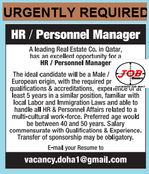 Send Your CV with your Passport Copy