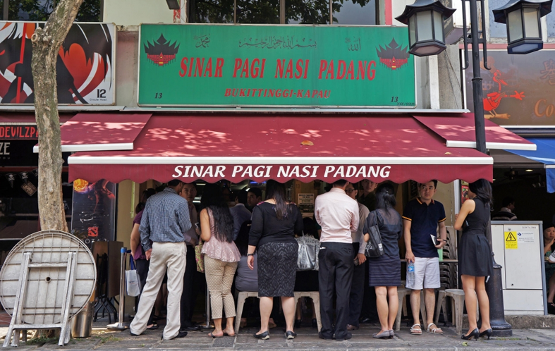 Top 5 Malaysian Restaurants in Singapore (CouponzGuru)