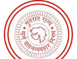 GSRTC Ahmedabad, Nadiad & Mehsana Recruitment for Various Apprentice Posts 2018 GSRTC Ahmedabad, Nadiad & Mehsana Recruitment for Various Apprentice Posts 2018