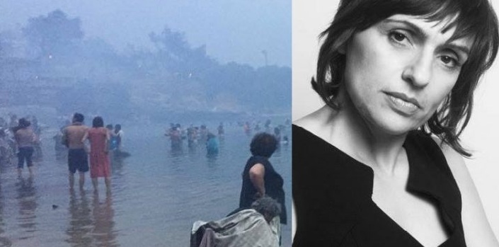 «Σε ένα βράχο στο Μάτι τραγουδάγαμε, να ζήσεις Ευάκι και χρόνια πολλα»: Η περιγραφή που συγκλονίζει «Σε ένα βράχο στο Μάτι τραγουδάγαμε, να ζήσεις Ευάκι και χρόνια πολλα»: Η περιγραφή που συγκλονίζει