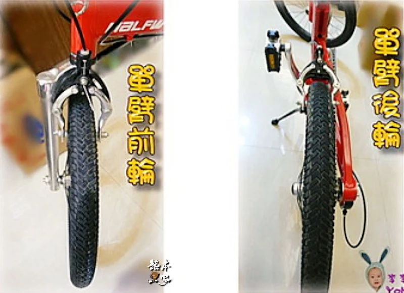 GIANT FD-17S|捷安特折疊車|fd 17s價格開箱|fd-17s規格|捷安特fd 17s