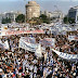 [Ελλάδα]Σήμερα το μεγάλο Συλλαλητήριο για τη Μακεδονία στη Θεσσαλονίκη - Όλα όσα πρέπει να γνωρίζετε