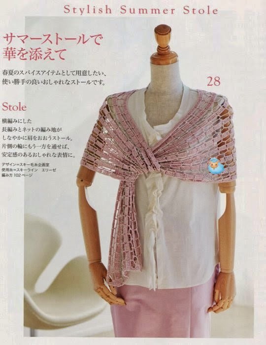 Crochet stole