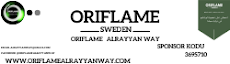 ORIFLAME-ALRAYYAN WAY