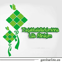 Kumpulan Gambar DP BBM Lucu Animasi Selamat Hari Raya Idul Fitri Kumpulan Gambar DP BBM Lucu Animasi Selamat Hari Raya Idul Fitri