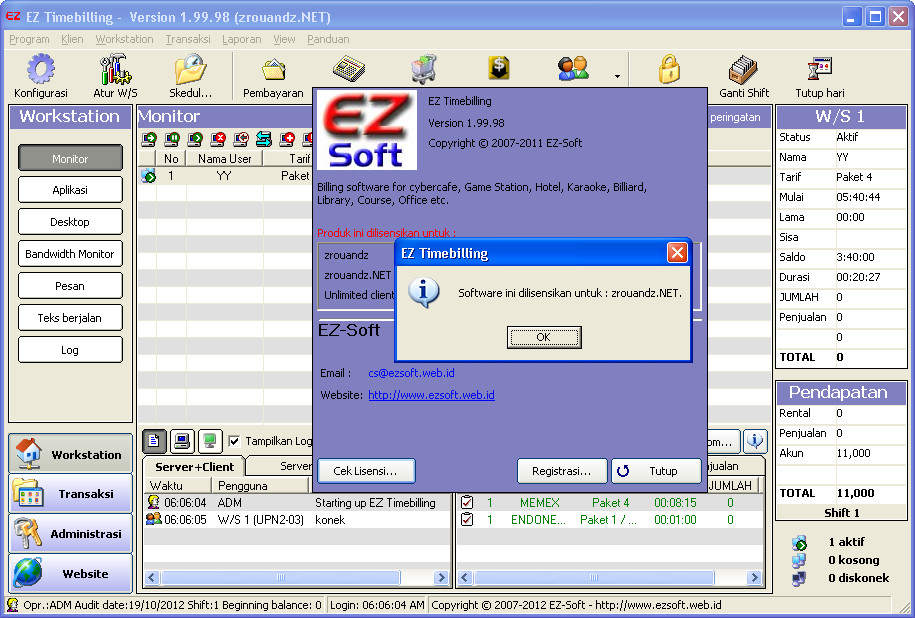 Aspu client программа. Bitvise ssh. Panasonic asm 300 интерфейс. Vpn passthrough. Nt client software.